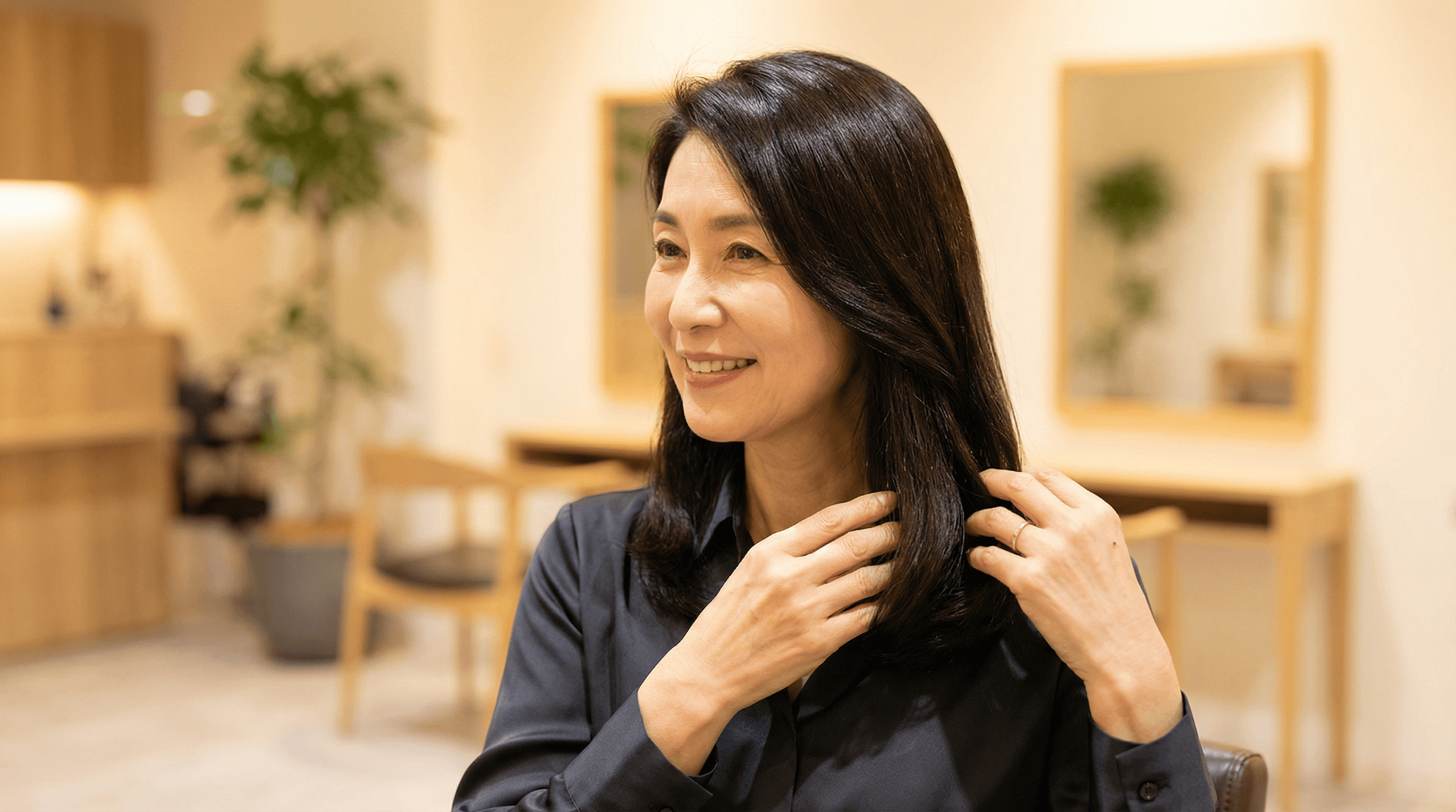 トリートメント後のツヤ髪